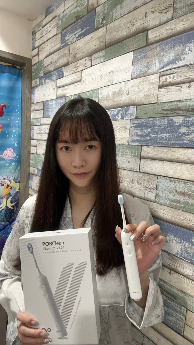 試用
